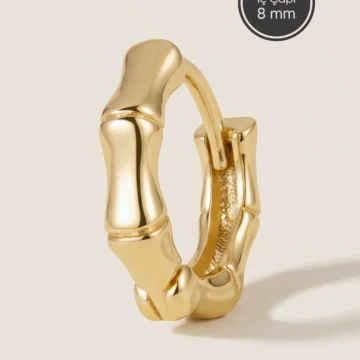 Altın Renkli Cerrahi Çelik Taşsız Bambu Formlu Halka Piercing – Helix, Kıkırdak, Lobe