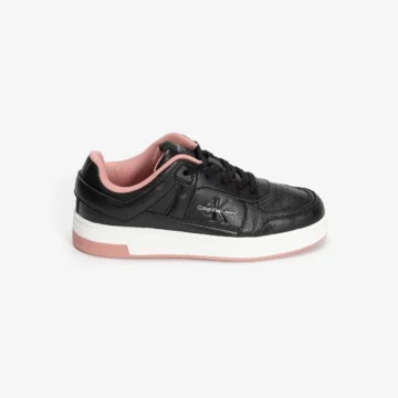 BASKET CUPSOLE LOW MIX
