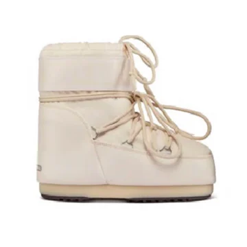 Kadın Bot 14093400-006 Icon Low 2 Cream
